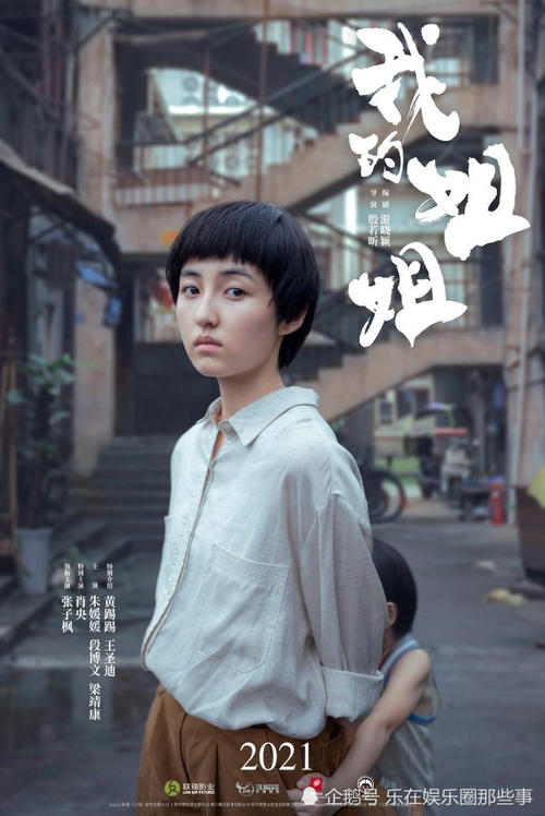 怎么查学位证书验证码